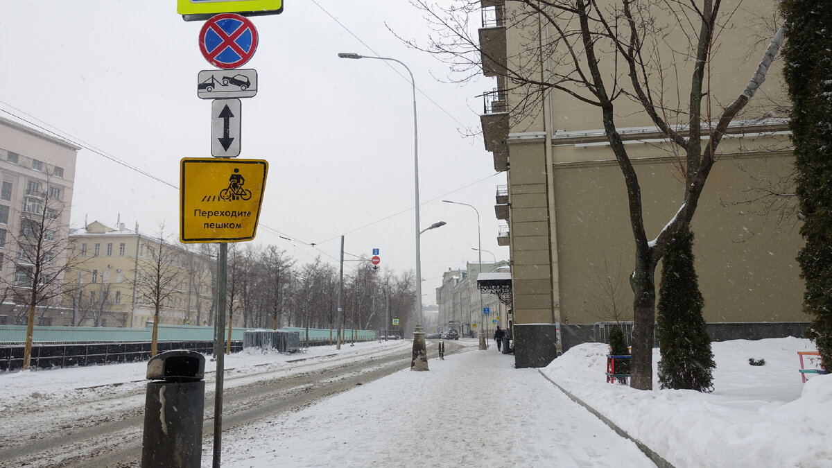 Покровский бульвар и Хохловская площадь (Яма). | О Москве и окрестностях в  стиле odinmirage | Дзен