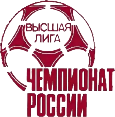 Всем привет!     1. Игорь Акинфеев (35 лет) - вратарь (2004-2006, с 2008 по н.в.) Акинфеев является воспитанником ЦСКА.