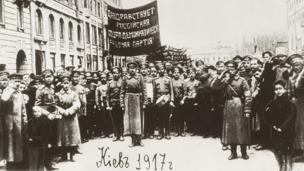 Октябрьская революция 1917 фото