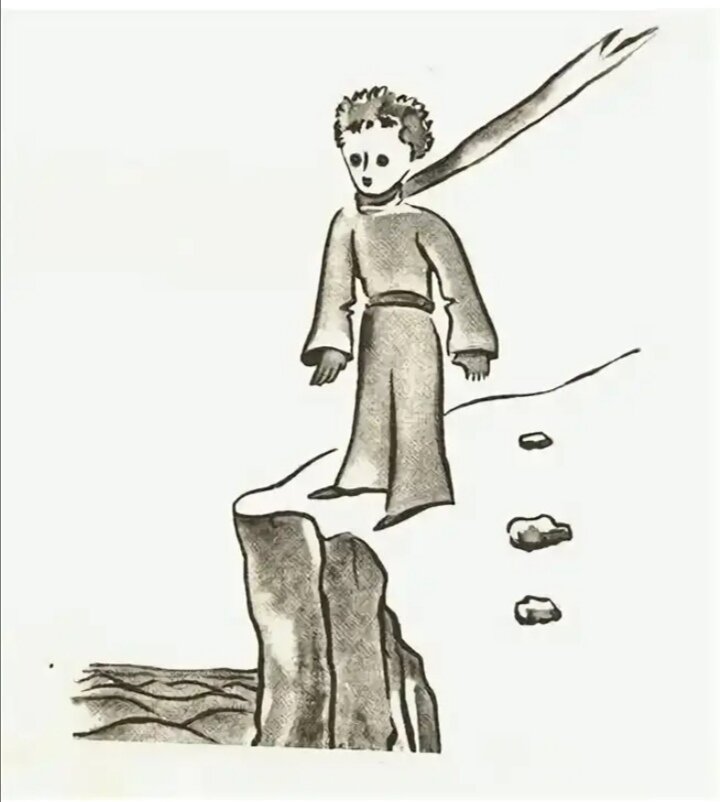 Рисунки экзюпери барашек