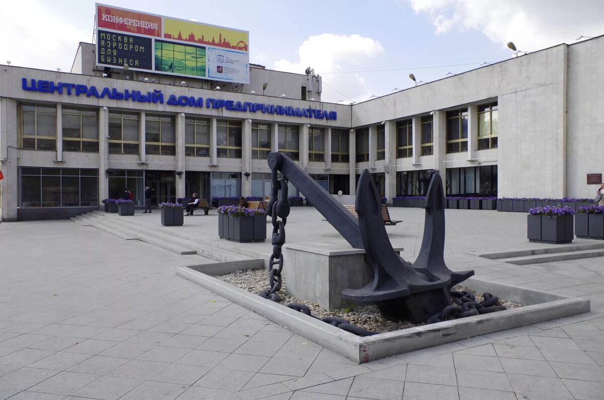 Фото с сайта https://www.yabloko.ru/regnews/Moscow/2017/03/27