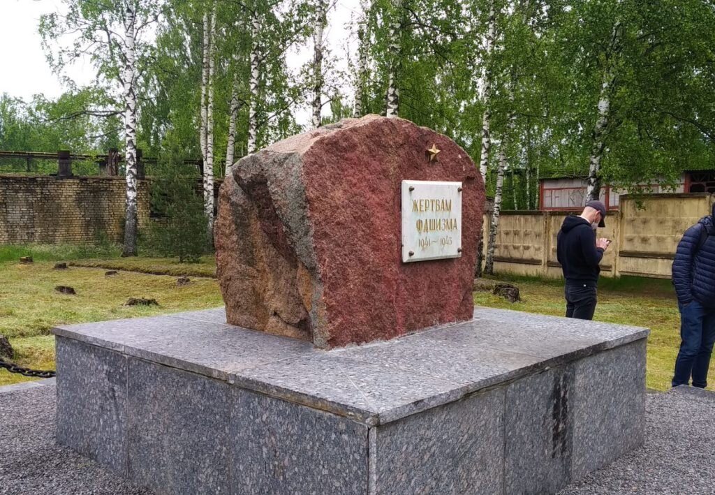 Дулаг 142 брянск презентация