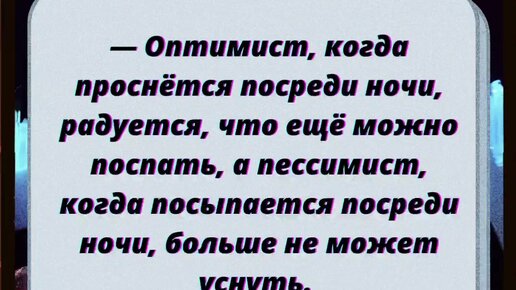 Наедине с Природой. | Стихи не Поэта. | Дзен