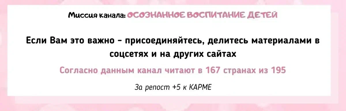 Почему ребенок не хочет быть самостоятельным | Мой Маленький Малыш | Дзен