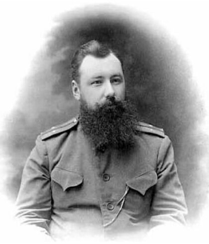 Яков Иванович Бутович (1891-1937)