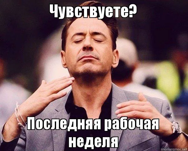 Пруфы билли