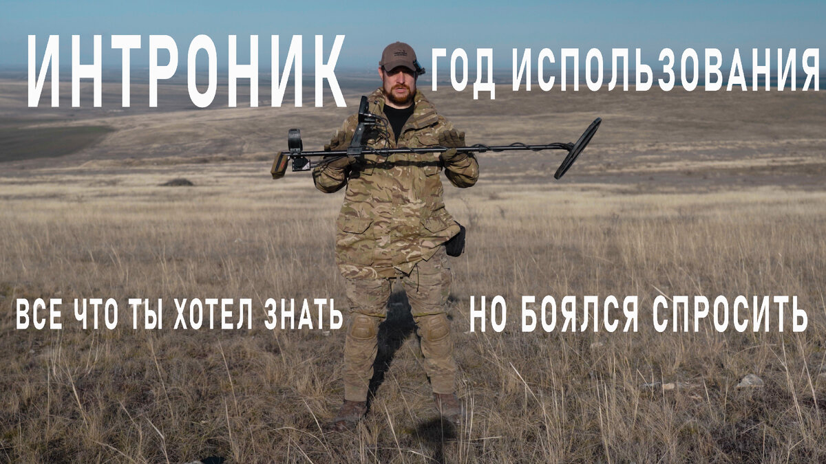 Крым, декабрь, Феодосия.