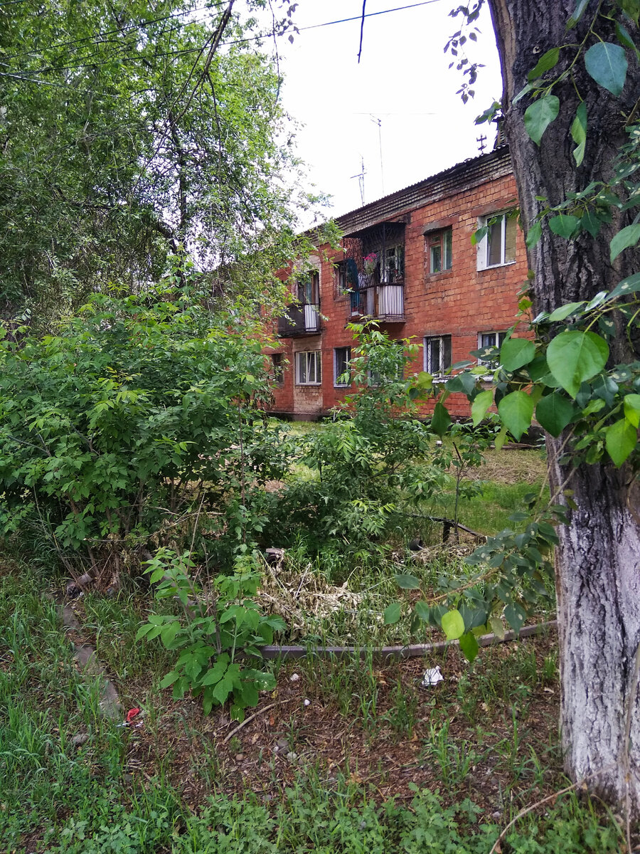 Топ жкх