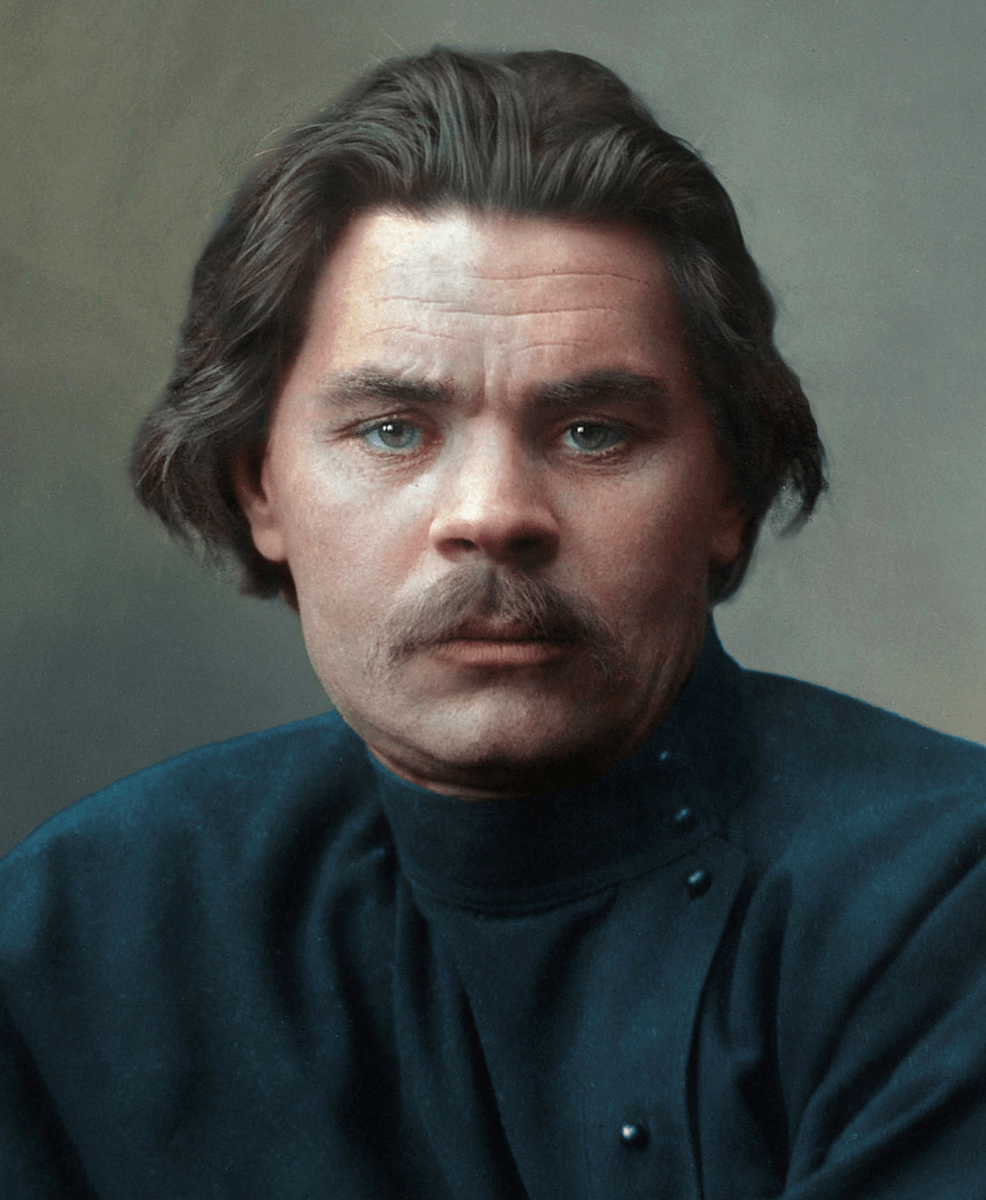 Горь. Максим Горький. Горький (Пешков Алексей Максимович). Максим Горький в молодости. Горький 1898