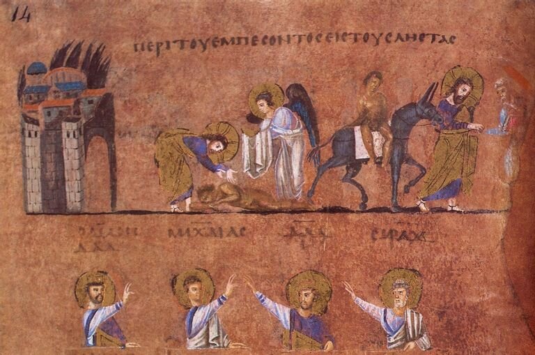 Иллюстрация из Россанского кодекса. VI век.