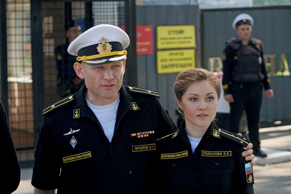 Кадр из сериала "Андреевский флот"