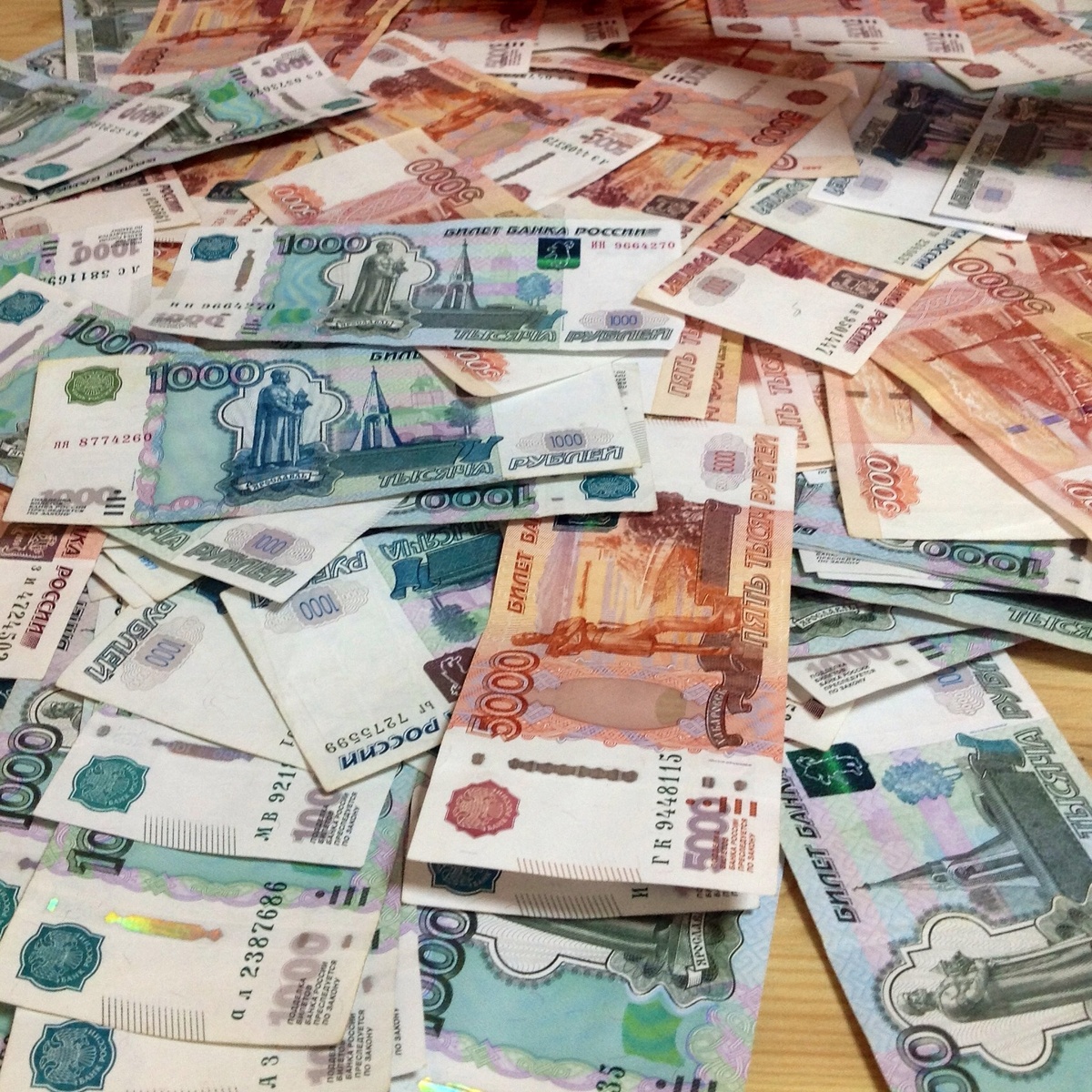 Фото денег) Заряжено на добро и бабло))