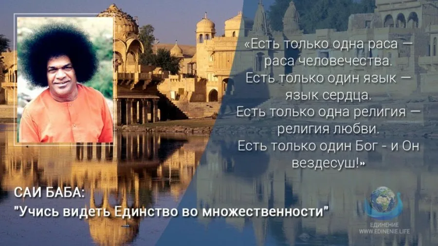 фото drwats.livejournal.com