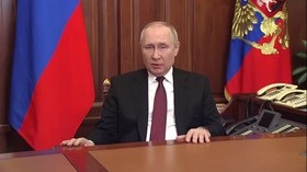 Воспроизвести медиафайл