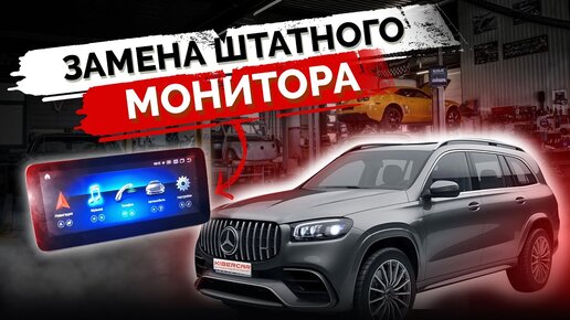 Запись на ремонт автомобиля. Для автосервиса и СТО.