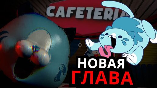 КТО ТАКАЯ Кэнди Кэт в Poppy Playtime 2 Глава? Скрытые файлы, вторая глава, новый монстр вместо Хагги Вагги