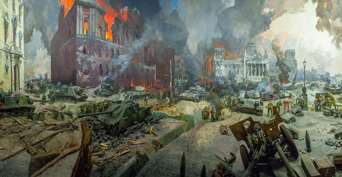 Диорама "Штурм Берлина". Художник В.М. Сибирский.