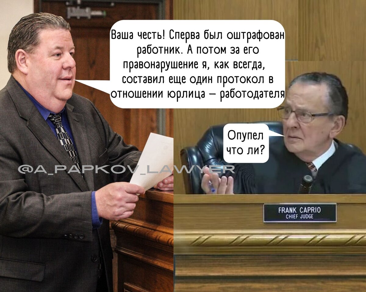 Коллаж автора