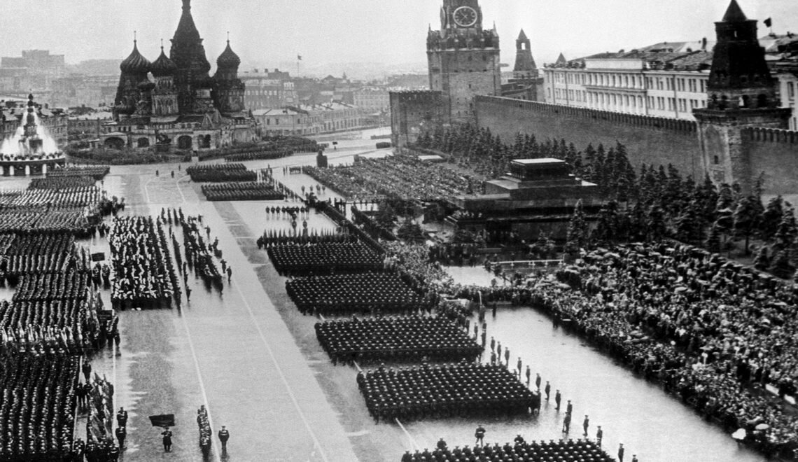 Парад Победителей. 24 июня 1945 года. Красная Площадь. Москва. Фото из интернета.