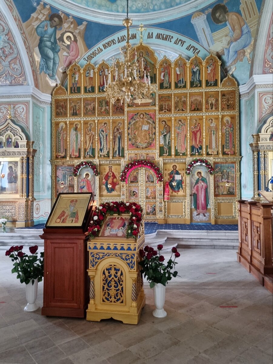 Алтарь Успенского Собора