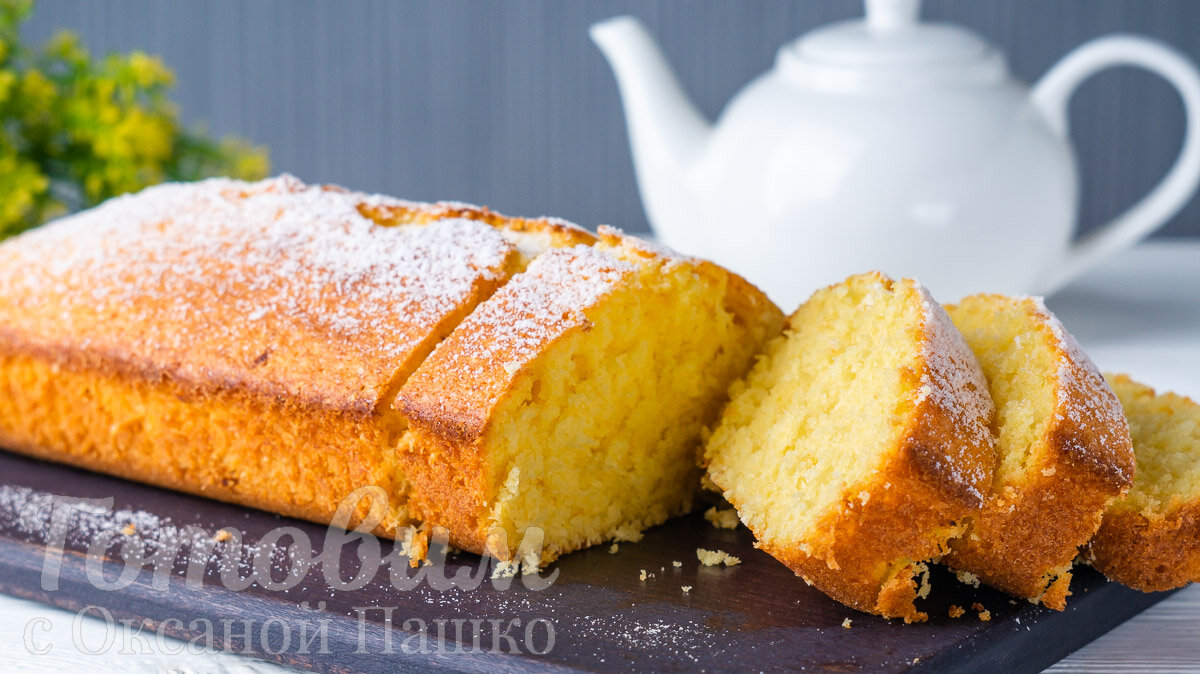 Пирог "Кокосовое наслаждение"