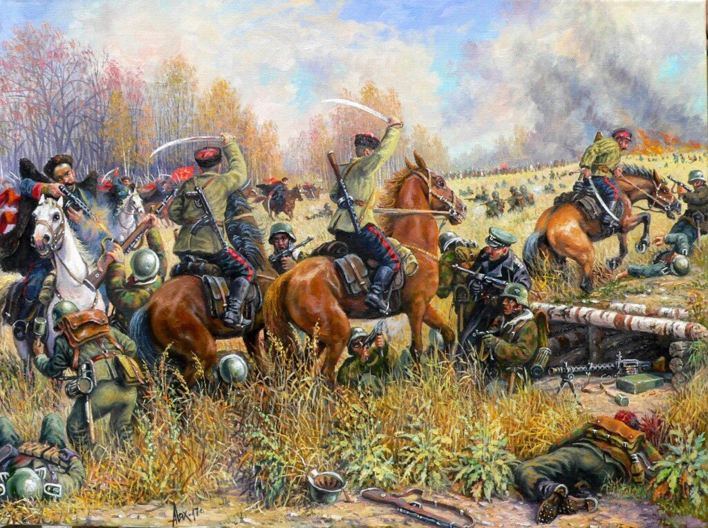 Кавалерия РККА в боях за Родину. 1942 г., А. П. Лях, холст, масло. Источник: ok.ru