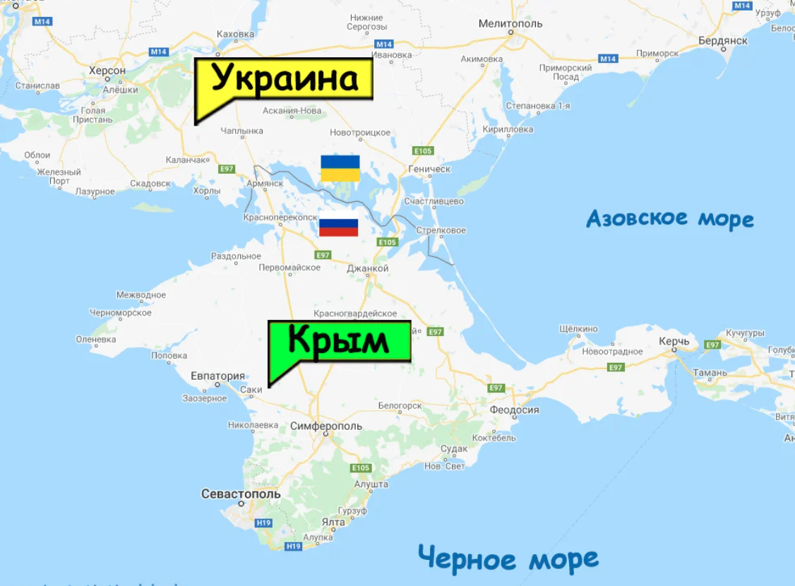 Карта крыма с артеком