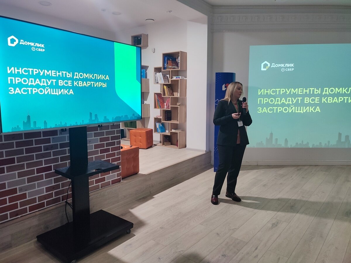 Представитель Сбербанка Юлия Чапрак
Фото: BankNN