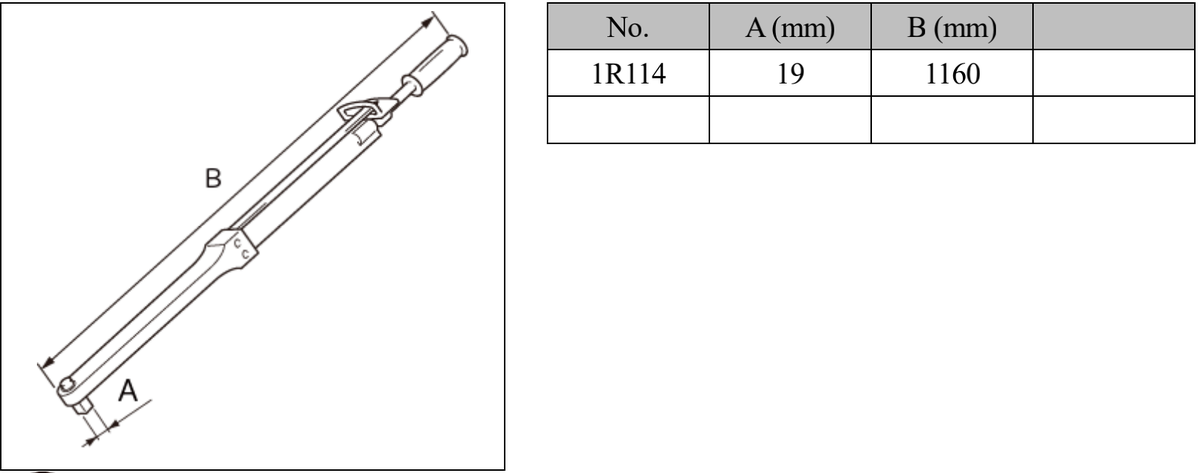 1R114. Ключ динамометрический пластинчатый 700 Н∙м Для проверки того, затянули ли инструменты для затяжки болты с требуемым моментом или нет. Можно измерить до 700 Н∙м. Он в основном используется для проверки крутящего момента после ремонта ударного гайковерта с квадратным хвостовиком 19 мм. Можно измерить момент затяжки и момент снятия.
