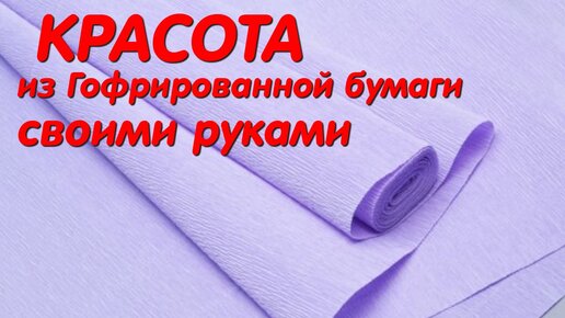 Как украсить бутылку вина на Новый год?