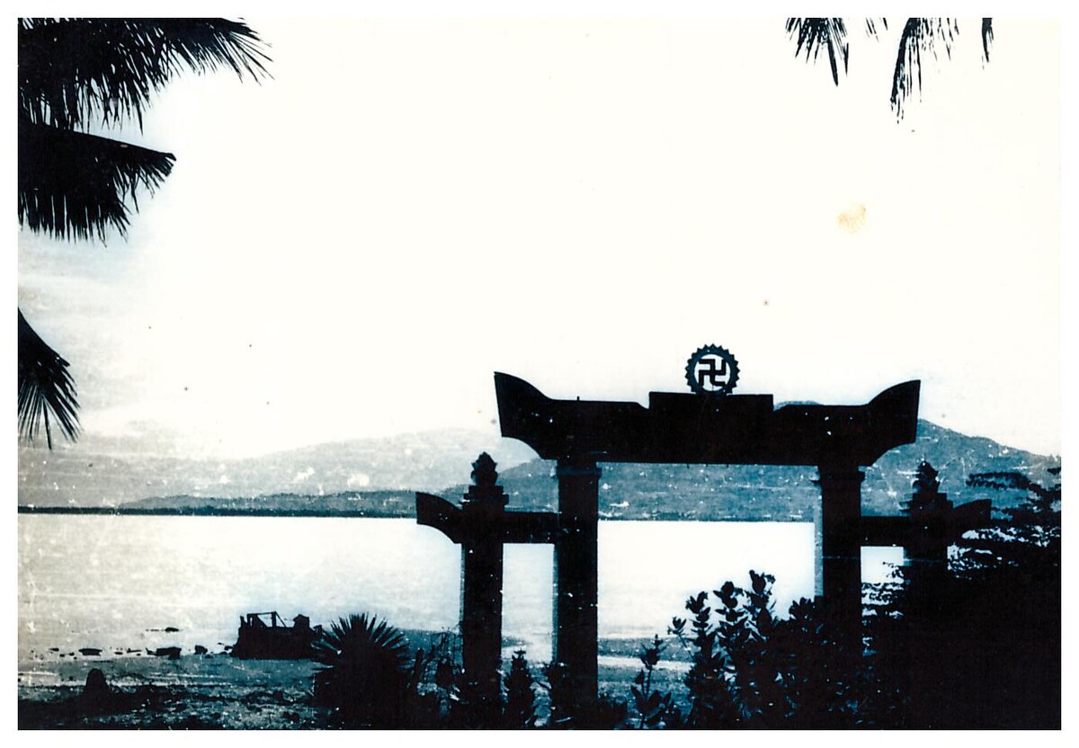 Вьетнам, Камрань, 1979 год. Фото автора.