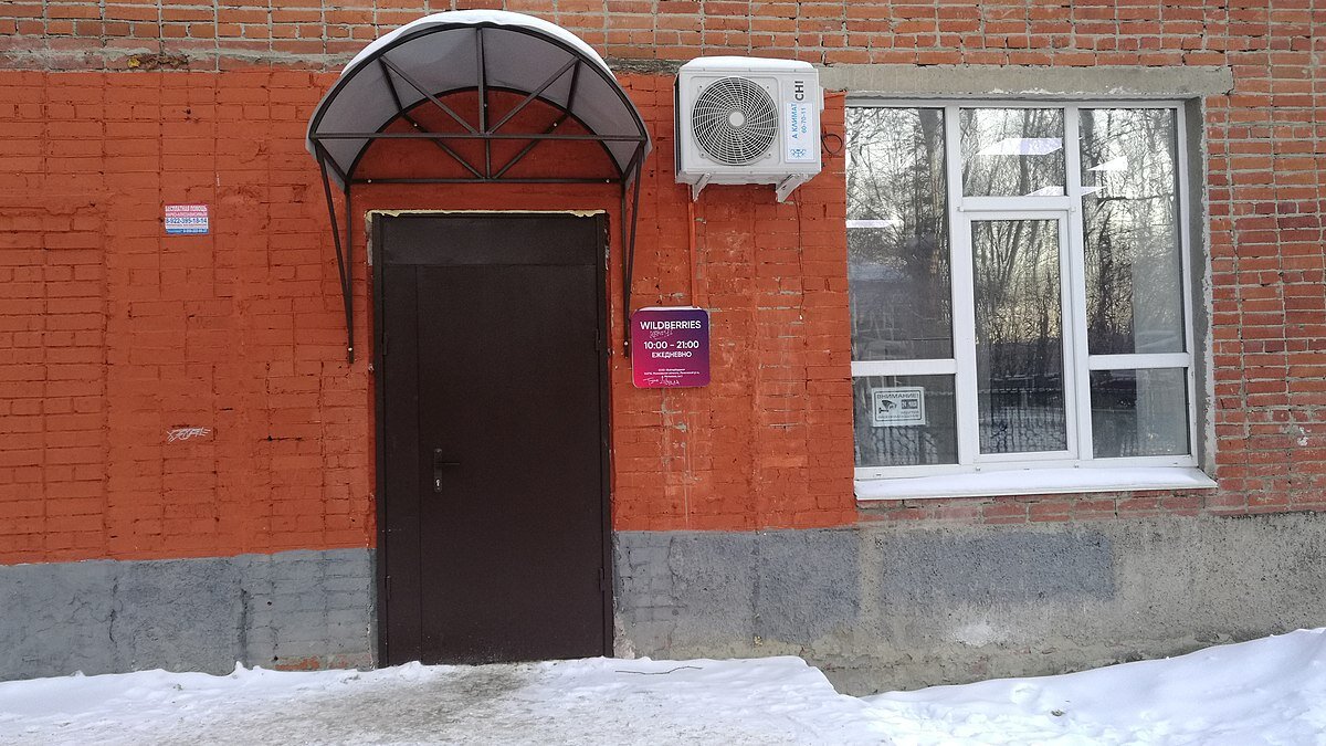 Фото с общего доступа (лицензии креатив коммонс)