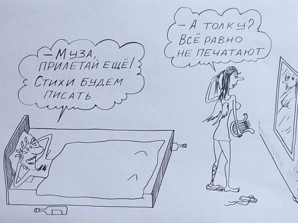 Яндекс Дзен