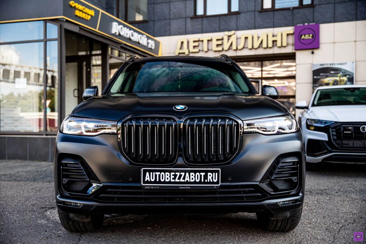 Агрессивный комплект защиты для черной BMW X7 | ABZ Детейлинг | Дзен