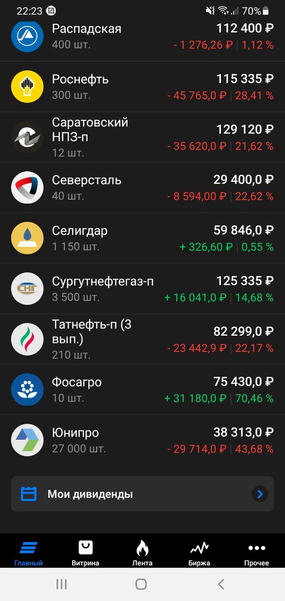 -1-3
