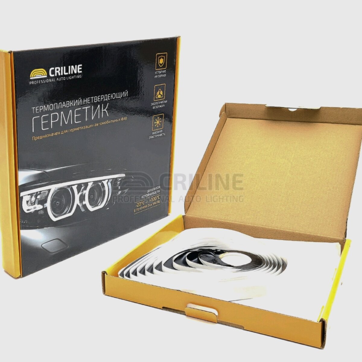 Герметик бутиловый