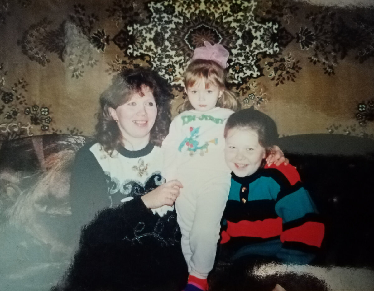 Сестре 3, мне 10