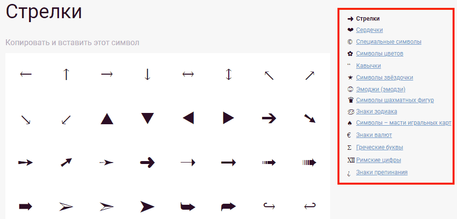 Добавьте описание