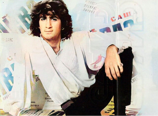 Александр Айвазов