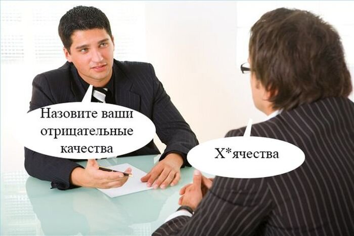 В качестве главного принимают изображение на