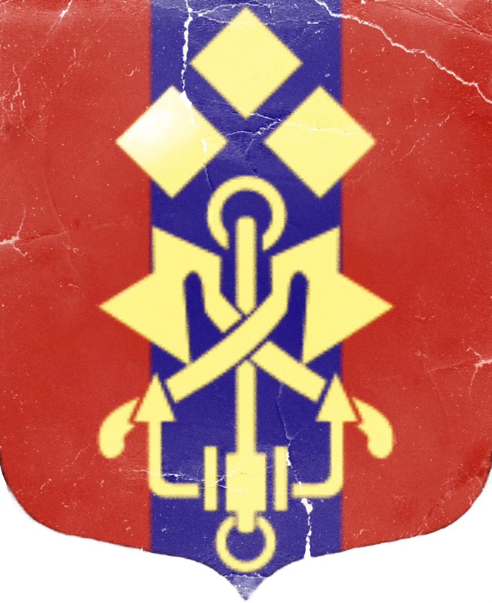 Герб Понтонного