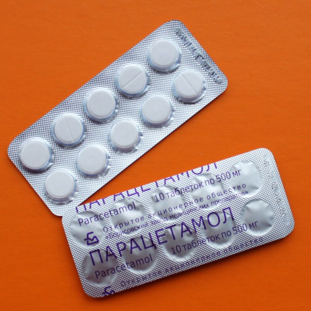 Парацетамол (ацетаминофен)