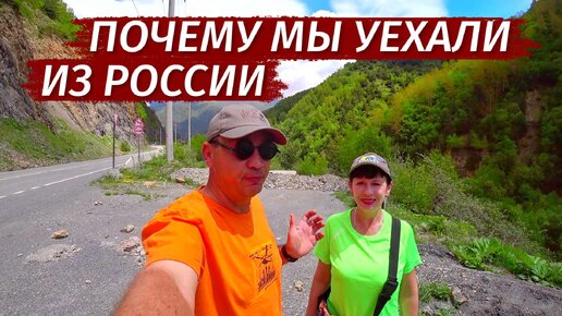 Descargar video: Южная Осетия. ЧТО ЖДЁТ ТУРИСТОВ? Как живут люди. Горы, еда, природа.