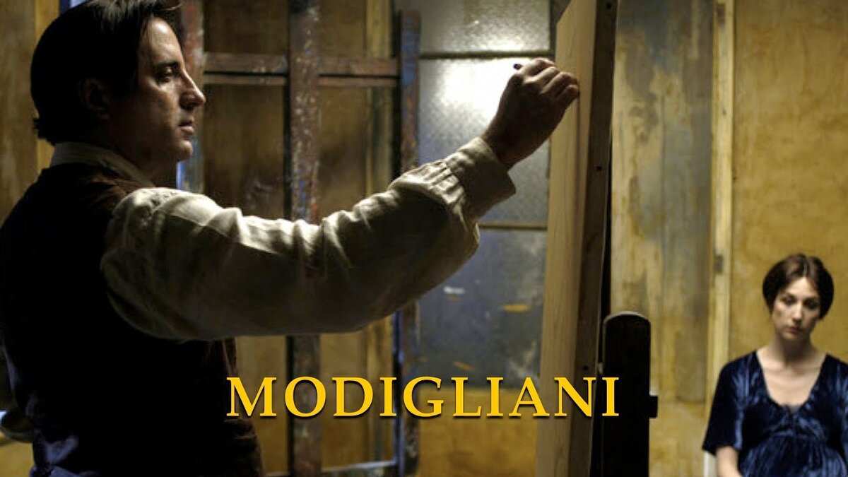 Фильм Мика Дэвиса