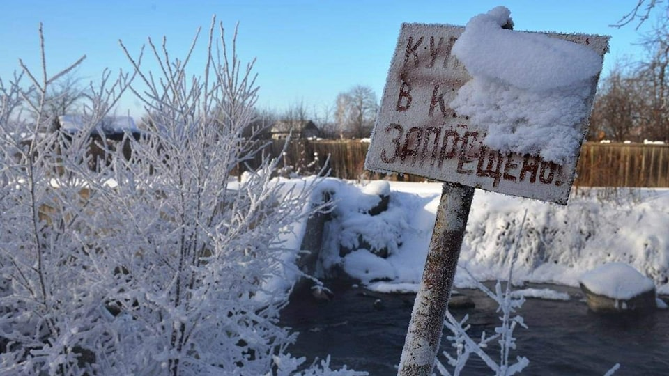 Город никого. Город закрыт. Радиация в городе.