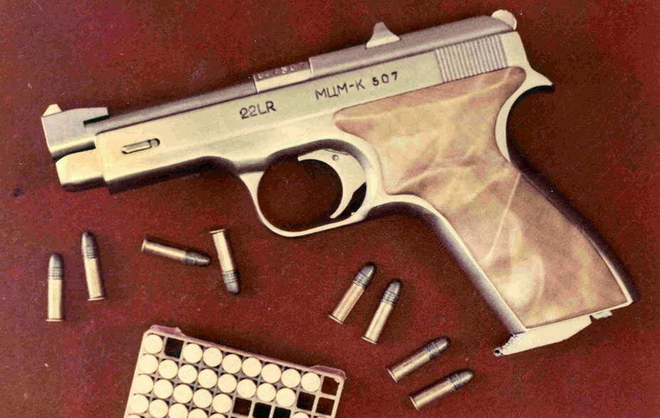 Пистолет МЦМ-К
museum-mtk.ru