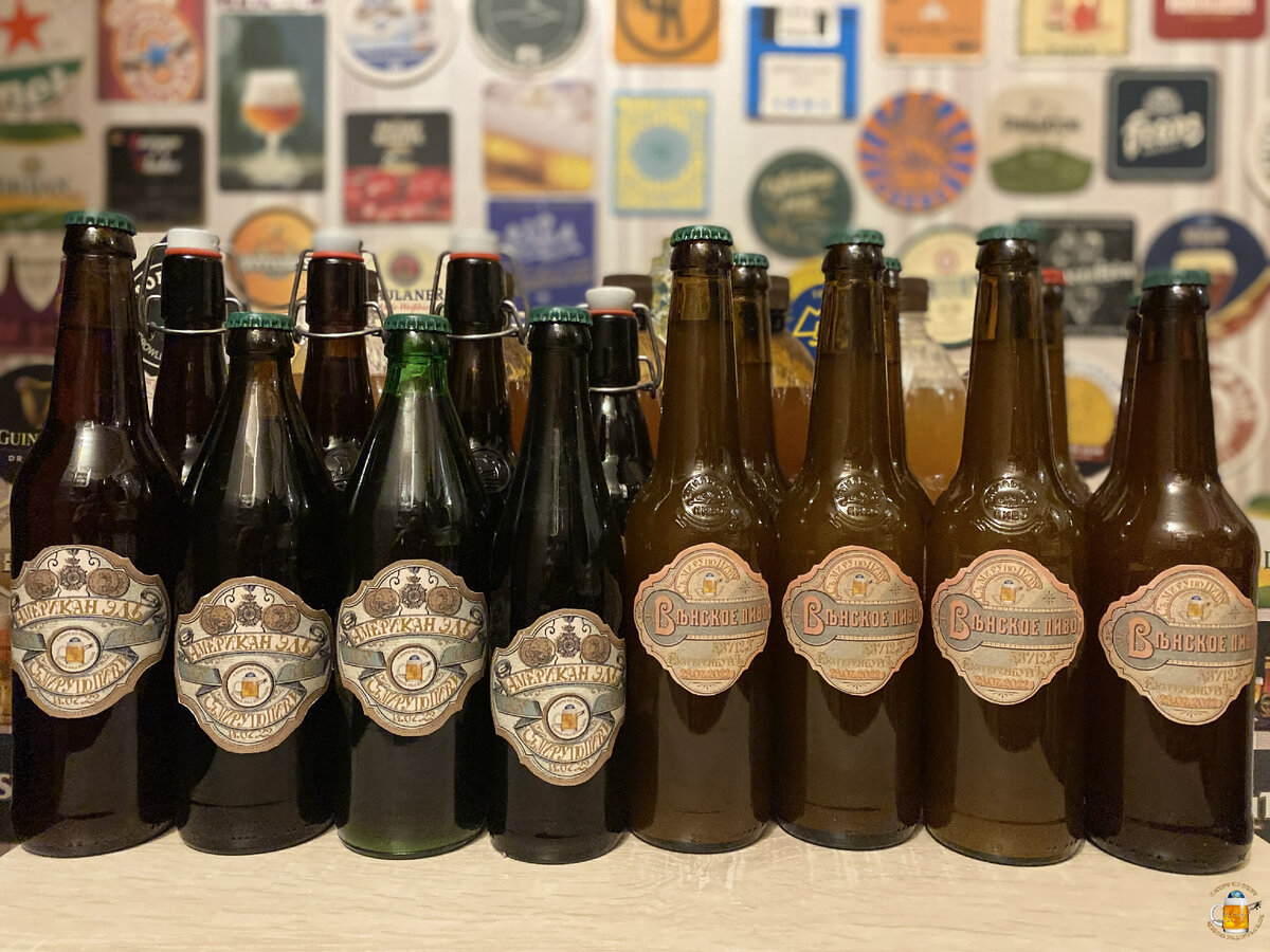 Домашнее пиво из Секретной Лаборатории