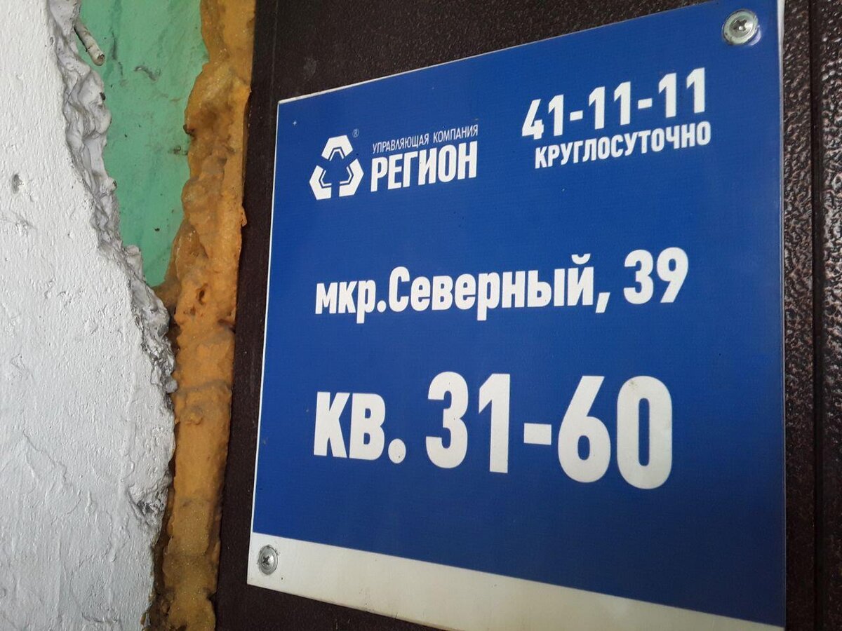 -2-2