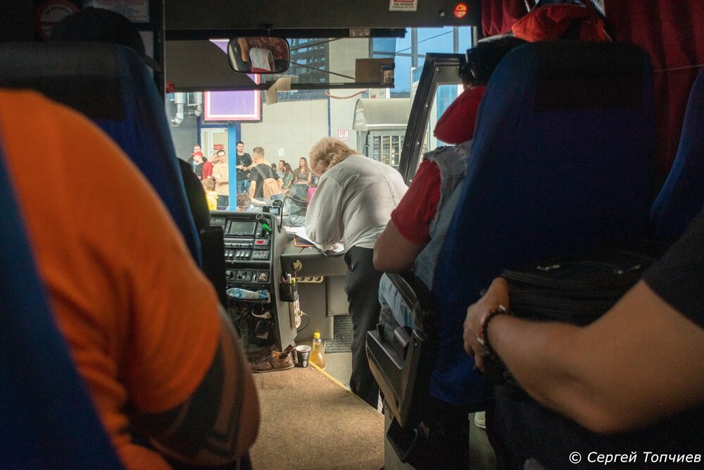 Воспользуюсь ли услугами этой транспортной компании? Автобусом из ...