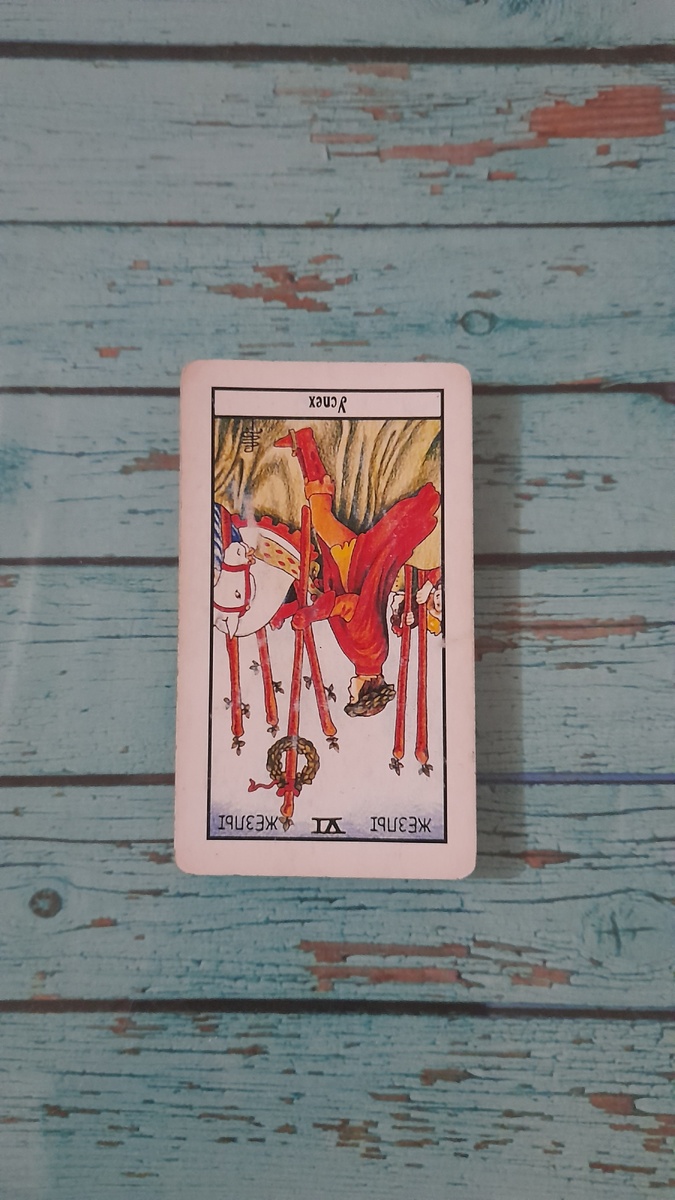 переходим к описанию